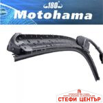 Чистачка Motohama банан 14'' 350мм универсална 1бр. - Image 3