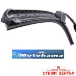 Чистачка Motohama банан 25'' 625мм универсална 1бр. - Image 3