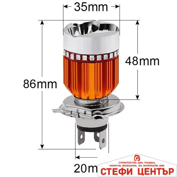 LED крушка за мотор H4 Голд боди