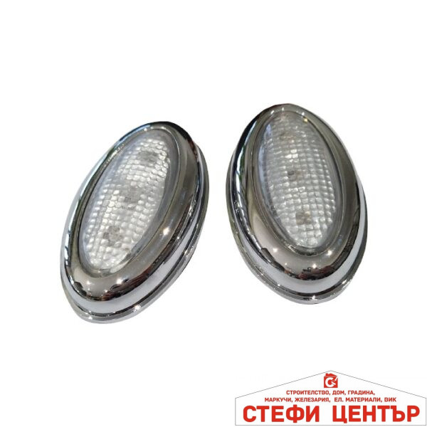 Декоративни светлини 81073.074.81074