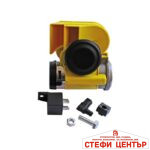 Тромба 302 - 12V - Image 2