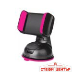 Поставка за телефон - 1642/2010 5 цвята - Image 3