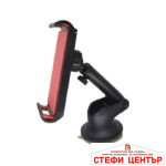 Поставка за телефон 216 - Image 3