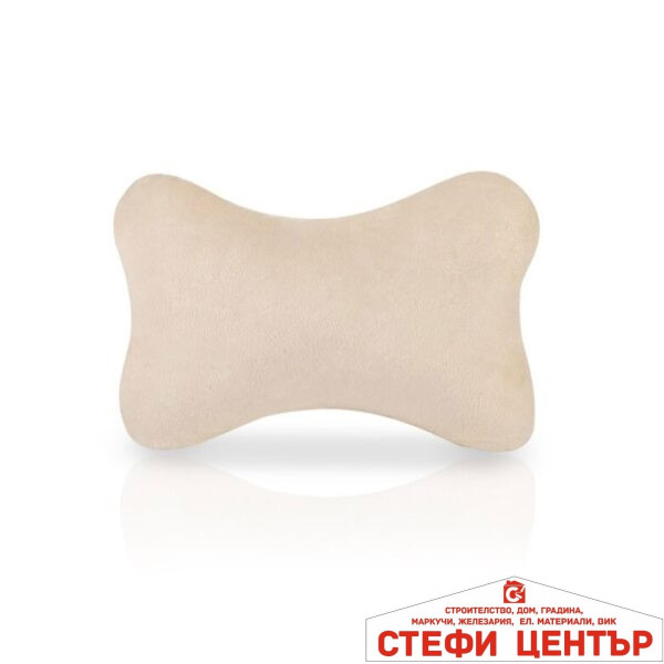 Възглавница за врат - 2579 Бежова 2 БР/К-Т