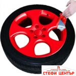 Спрей боя гумирана CAR DES 400ml - Червен - Image 3