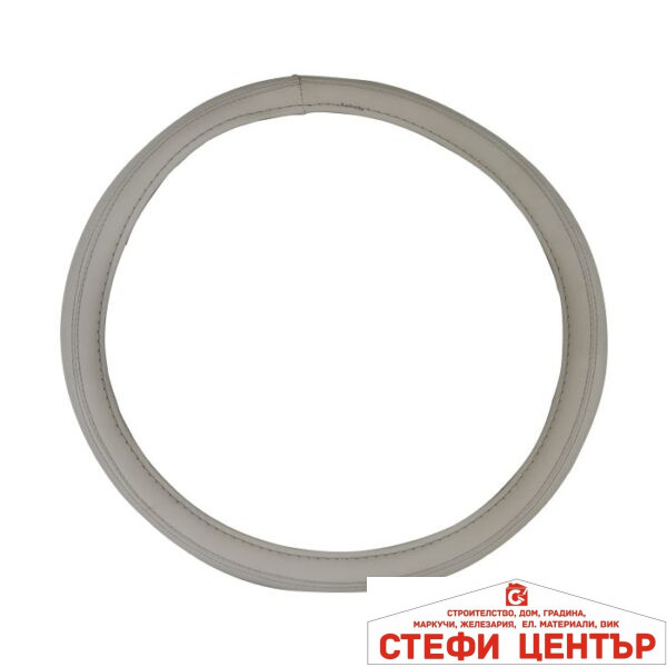Калъф за волан - 6011 40см Сив