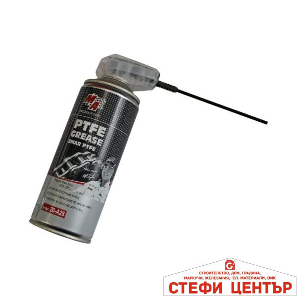 Спрей за вериги - PTFE Grease