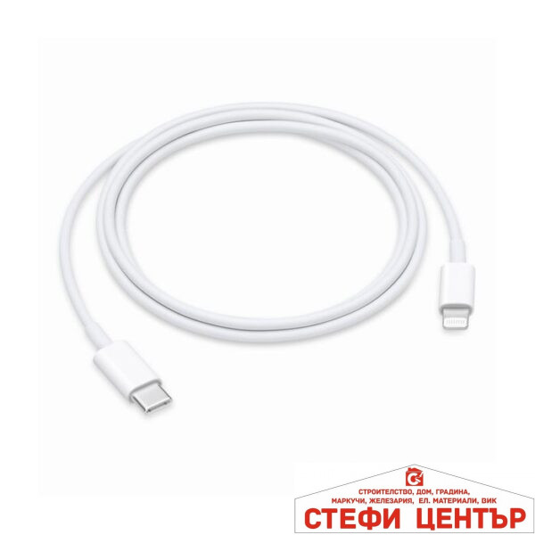 Кабел за зареждане 2453 - 2 метра