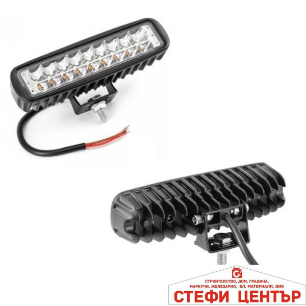 Халоген диоден 54W - 0106