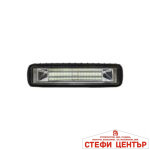 Халоген диоден 54W - 0107