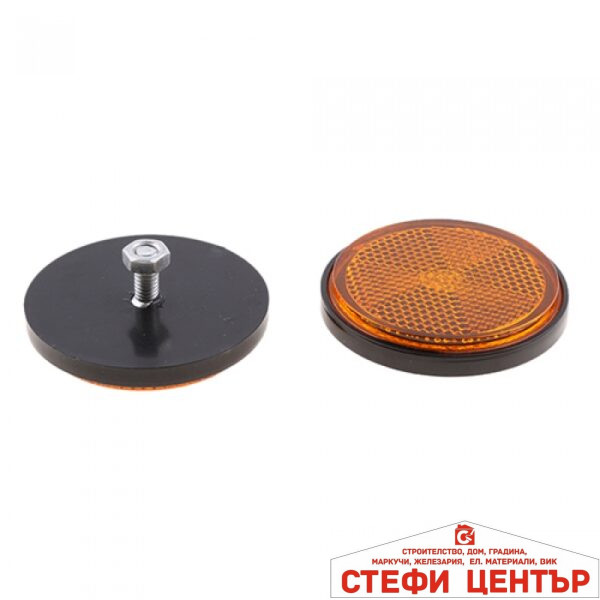 Светлоотразител 2078-Оранжев