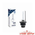 Ксенонова крушка M-TECH D2S ZMPD2S5 5000K