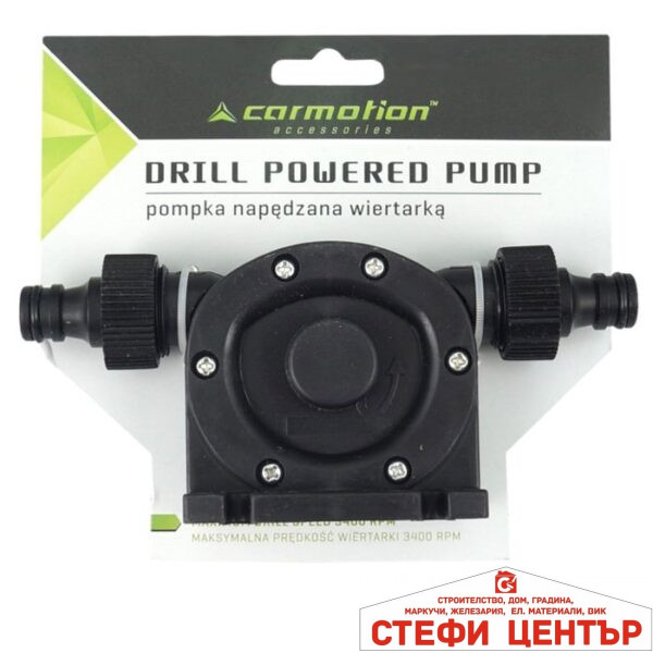 Помпа за течности за бормашина 58100