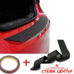 Гумена декорация за броня 2002 Черна - Image 3