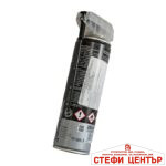Контактен спрей - Moje Auto - Image 2