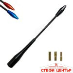 Накрайник за Антена - 1218 - Image 2