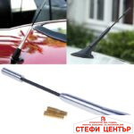 Накрайник за антена - 1207 сив - Image 3