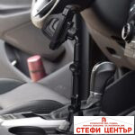 Поставка за телефон 210