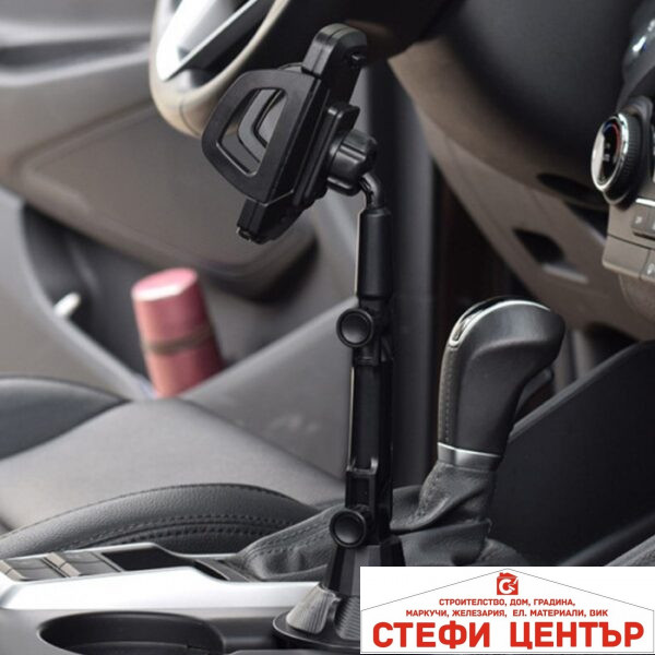 Поставка за телефон 210