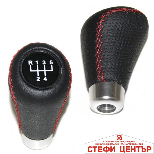 Топка за скоростен лост с 5 скорости 2342