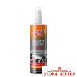 Мляко за табло Амтра Мат - 300мл Black - Image 2