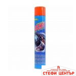 Спрей за табло - BioLine 750мл - Image 2