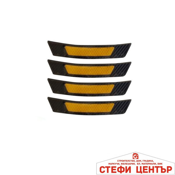 Светлоотразител 2323 карбон 4бр. в к-т