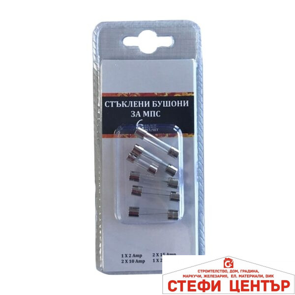 Бушон стъклен 3710 - 6бр в к-т