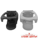 Поставка за чаша 328 - Image 3