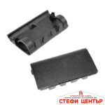 Капаче за праг ПАСАТ 97-04 1бр. - Image 2