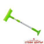 Стъргалка за лед и четка с разтеглива дръжка - 2128 - Image 2