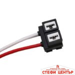 Букса за крушка Н7 - 90 градуса - Image 2