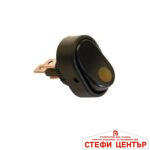 Копче електрическо - 11-037 - Image 3