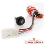 Запалка за автомобил съвместима с Audi А4 B5 / B6 / B7 / Q7 - Image 3