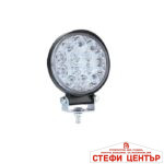 Халоген диоден 42W