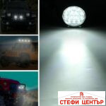 Халоген диоден 42W - Image 2