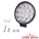 Халоген диоден 42W - Image 3