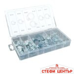 Скоби за водни съединения 86445 26 БР/К-Т