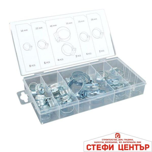 Скоби за водни съединения 86445 26 БР/К-Т