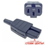 Гнездо за щепсел - 0035 - Image 3