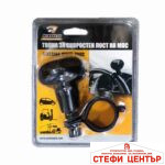 Топка за волан 4008