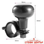 Топка за волан 4008 - Image 2