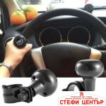 Топка за волан 4008 - Image 3