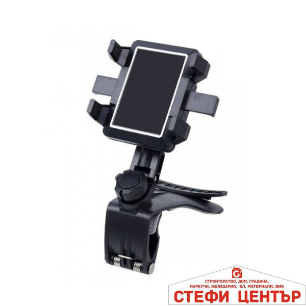 Поставка за телефон - 2434