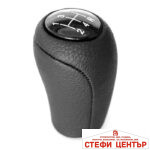 Топка за скоростен лост съвместима с Mazda CX-7 - 5 скорости
