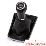 Топка за скоростен лост съвместима с Opel Corsa D - 6 скорости