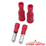 Кабелни обувки 20бр. в к/т - 2590 - Image 2