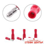 Кабелни обувки 20бр. в к/т - 2590 - Image 3