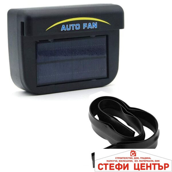 Соларна вентилация за автомобил 3813