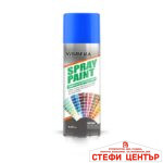 Спрей боя Visbella №133 Син 400 мл - Image 2